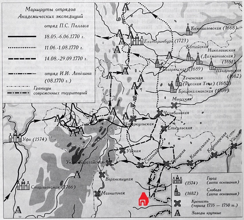 башня тамерлана в челябинской области история