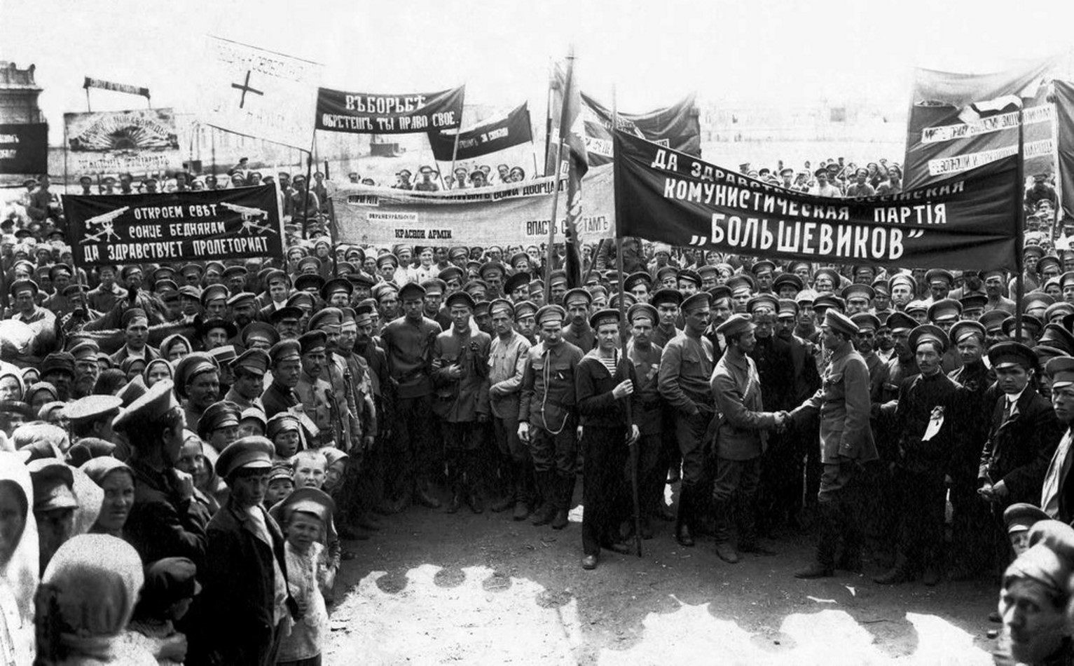 Верхнеуральск, митинг-демонстрация красногвардейцев-партизан, рабочих и граждан города 1 мая 1918 г.