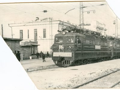Электрификация ст. Карталы, перспективы развития