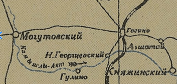 Поселение Гулино на карте Чкаловской области 1939 года